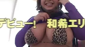 告別性很熱